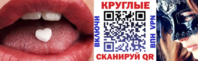 Экстази Philipp Plein  hydra как зайти  Мыски 