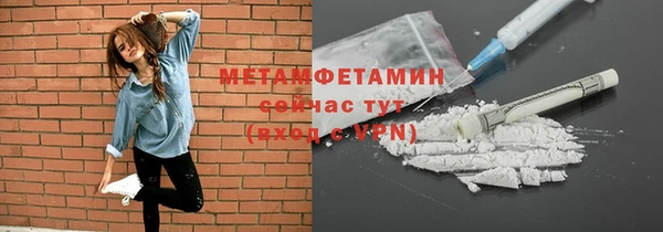 COCAINE Аркадак