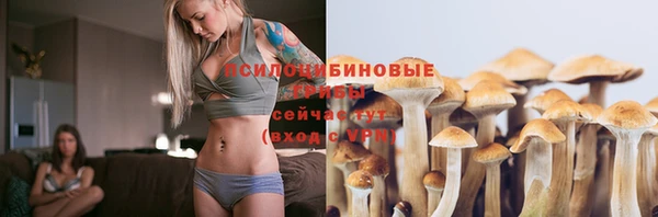 COCAINE Аркадак