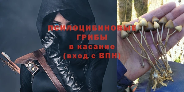 COCAINE Аркадак