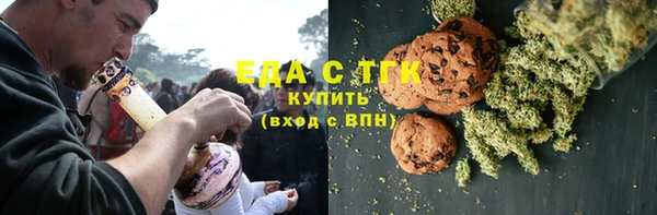 марки nbome Арсеньев
