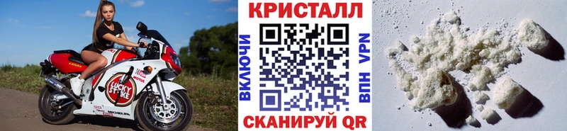Первитин витя  Мыски 