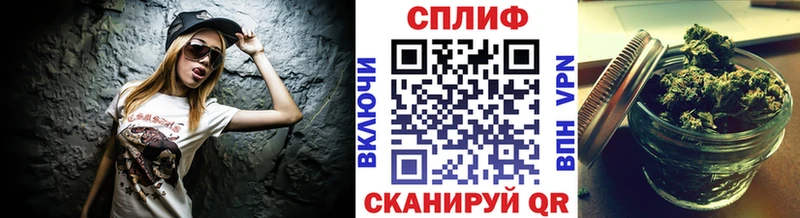 kraken маркетплейс где купить мориарти как зайти Марихуана VHQ Мыски
